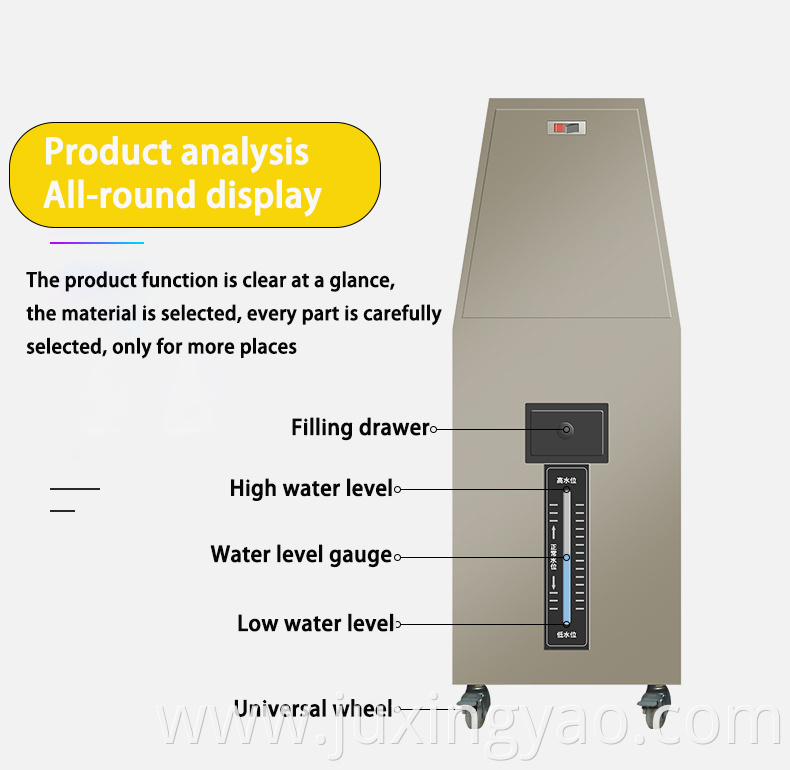 Ultraviolet climate resistance test chamber